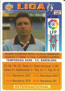 1995-96 Mundicromo Sport Las Fichas de La Liga - Ultima Hora #228 Eusebio Back