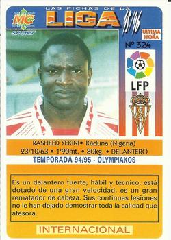 1995-96 Mundicromo Sport Las Fichas de La Liga - Ultima Hora #324b Yekini Back
