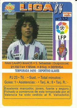 1995-96 Mundicromo Sport Las Fichas de La Liga - Ultima Hora #332 Ivan  Campo Back