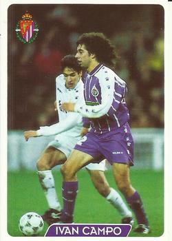 1995-96 Mundicromo Sport Las Fichas de La Liga - Ultima Hora #332 Ivan  Campo Front