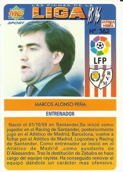 1995-96 Mundicromo Sport Las Fichas de La Liga - Ultima Hora #362 Marcos Back
