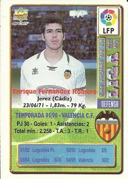 1996-97 Mundicromo Sport Las Fichas de La Liga #33 Romero Back
