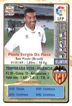 1996-97 Mundicromo Sport Las Fichas de La Liga #35a Viola Back