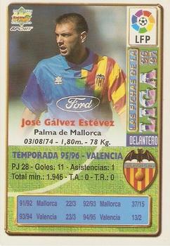 1996-97 Mundicromo Sport Las Fichas de La Liga #36 Galvez Back