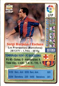 1996-97 Mundicromo Sport Las Fichas de La Liga #47 Sergi Back