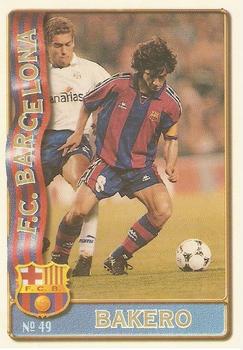 1996-97 Mundicromo Sport Las Fichas de La Liga #49a Bakero Front