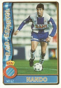 1996-97 Mundicromo Sport Las Fichas de La Liga #62b Nando Front
