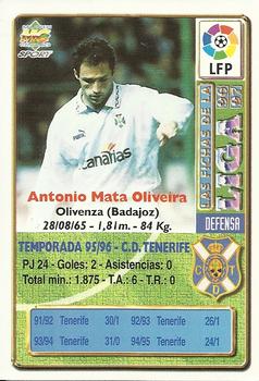 1996-97 Mundicromo Sport Las Fichas de La Liga #79 Antonio Mata Back