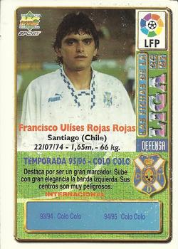 1996-97 Mundicromo Sport Las Fichas de La Liga #81b Rojas Back