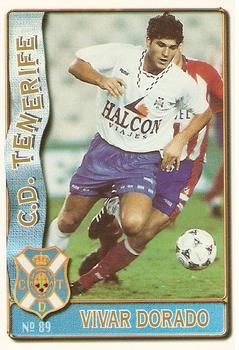 1996-97 Mundicromo Sport Las Fichas de La Liga #89a Vivar Dorado Front
