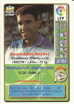 1996-97 Mundicromo Sport Las Fichas de La Liga #151b Naybet Back