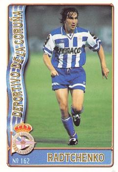 1996-97 Mundicromo Sport Las Fichas de La Liga #162 Radchenko Front