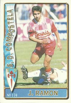 1996-97 Mundicromo Sport Las Fichas de La Liga #174 J. Ramon Front
