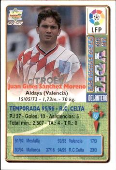 1996-97 Mundicromo Sport Las Fichas de La Liga #197 Sanchez Back
