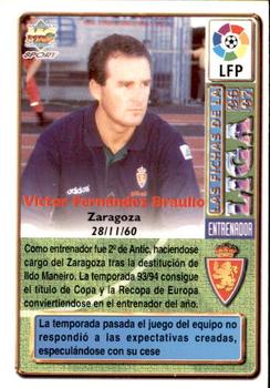1996-97 Mundicromo Sport Las Fichas de La Liga #200 Victor Fernandez Back