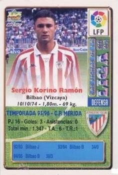 1996-97 Mundicromo Sport Las Fichas de La Liga #226a Korino Back
