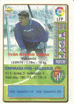 1996-97 Mundicromo Sport Las Fichas de La Liga #274 Ivan Alonso Back