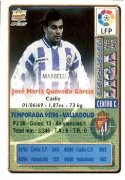 1996-97 Mundicromo Sport Las Fichas de La Liga #281 Quevedo Back