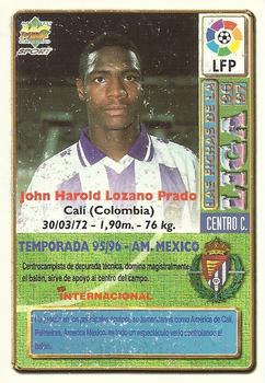 1996-97 Mundicromo Sport Las Fichas de La Liga #283b Lozano Back