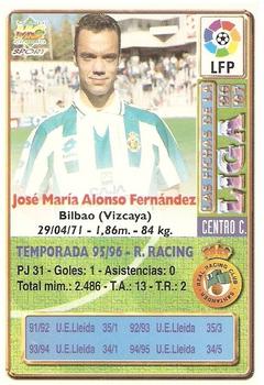 1996-97 Mundicromo Sport Las Fichas de La Liga #298 Txema Back