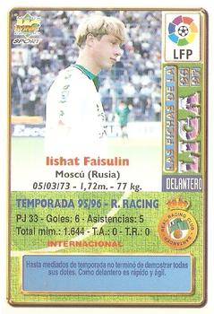1996-97 Mundicromo Sport Las Fichas de La Liga #304 Faizulin Back