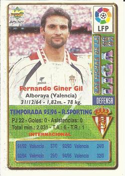 1996-97 Mundicromo Sport Las Fichas de La Liga #311b Giner Back