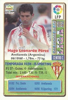 1996-97 Mundicromo Sport Las Fichas de La Liga #317a Hugo Perez Back