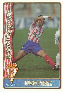 1996-97 Mundicromo Sport Las Fichas de La Liga #317a Hugo Perez Front