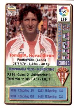 1996-97 Mundicromo Sport Las Fichas de La Liga #317b Tomas Back