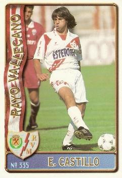 1996-97 Mundicromo Sport Las Fichas de La Liga #335 E. Castillo Front