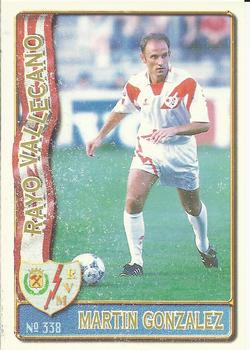 1996-97 Mundicromo Sport Las Fichas de La Liga #338 Martin Gonzalez Front