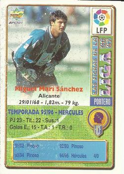 1996-97 Mundicromo Sport Las Fichas de La Liga #346 Mari Back
