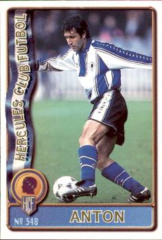 1996-97 Mundicromo Sport Las Fichas de La Liga #348a Anton Front
