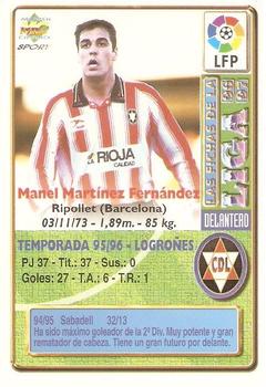 1996-97 Mundicromo Sport Las Fichas de La Liga #375 Manel Back