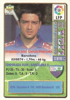 1996-97 Mundicromo Sport Las Fichas de La Liga #391b Garcia Back