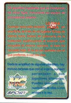 1996-97 Mundicromo Sport Las Fichas de La Liga #397 T.  Explic. Back