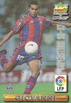1996-97 Mundicromo Sport Las Fichas de La Liga #429 Ronaldo / Giovanni Back