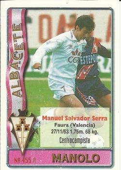 1996-97 Mundicromo Sport Las Fichas de La Liga #455 Manolo / Espinola Front