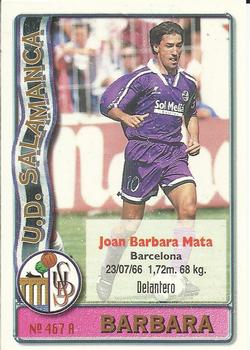 1996-97 Mundicromo Sport Las Fichas de La Liga #467 Zegarra / Barbará Front
