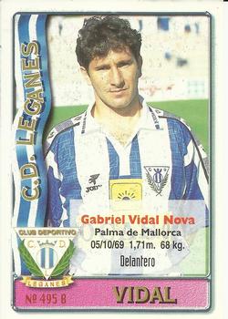 1996-97 Mundicromo Sport Las Fichas de La Liga #495 Vidal / Oscar Back