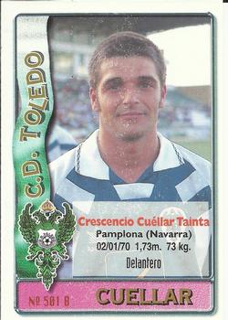 1996-97 Mundicromo Sport Las Fichas de La Liga #501 Ruiz Otxoa / Cuellar Back