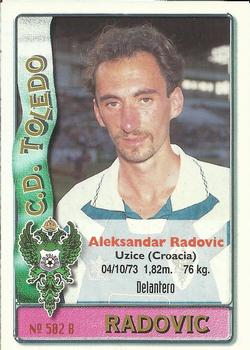 1996-97 Mundicromo Sport Las Fichas de La Liga #502 Juanma / Radovic Back