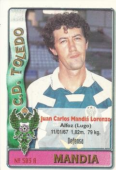 1996-97 Mundicromo Sport Las Fichas de La Liga #503 Emery / Mandia Front