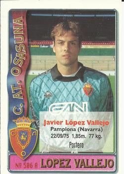 1996-97 Mundicromo Sport Las Fichas de La Liga #506 López Vallejo / Lacruz Front
