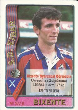 1996-97 Mundicromo Sport Las Fichas de La Liga #518 Garmendia / Bixente Back