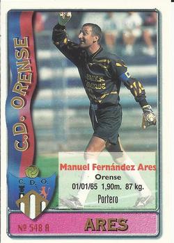 1996-97 Mundicromo Sport Las Fichas de La Liga #548 Ares / Rodolfo I Front