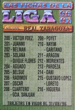 1996-97 Mundicromo Sport Las Fichas de La Liga #199 Team Photo Back