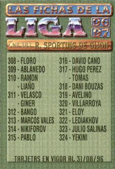 1996-97 Mundicromo Sport Las Fichas de La Liga #307 Team Photo Back