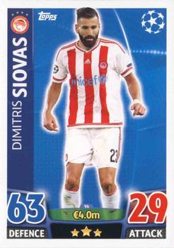 2015-16 Topps Match Attax UEFA Champions League English #96 Dimitris Siovas Front