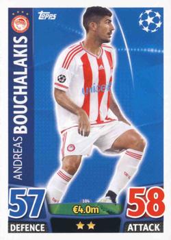 2015-16 Topps Match Attax UEFA Champions League English #104 Andreas Bouchalakis Front